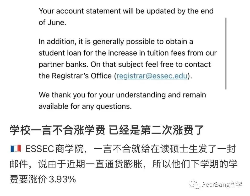 国外大学学费为什么这么贵,国外大学学费一年多少钱