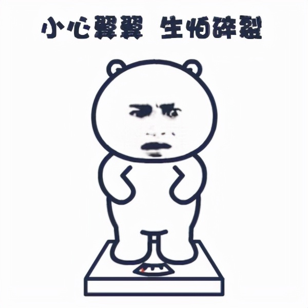 一套超有效的居家减肥方案,这样的减肥方式你顶得住吗