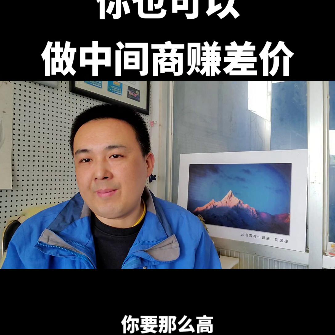 最挣钱的洗车机,低成本投资洗车机