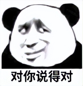 大眼男星婚内出轨的瓜来了,曝卓伟顶流出轨瓜被买走