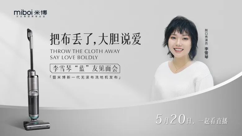 方太品牌目前存在的问题,方太2023年销量排行