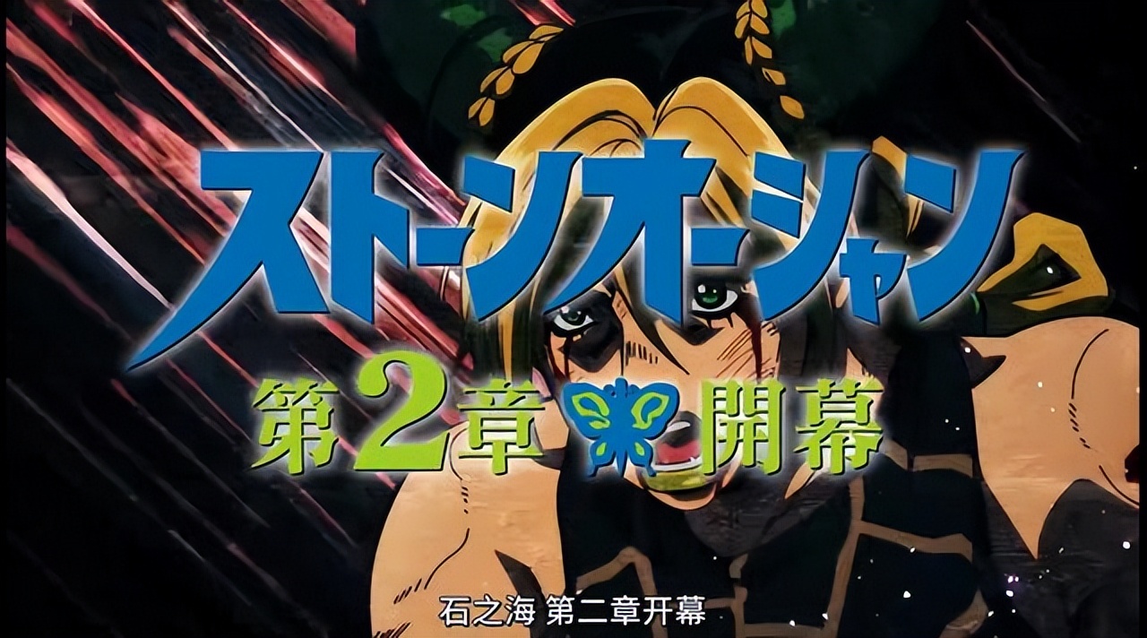 灵能百分百画风突变jojo,jojo和灵能百分百