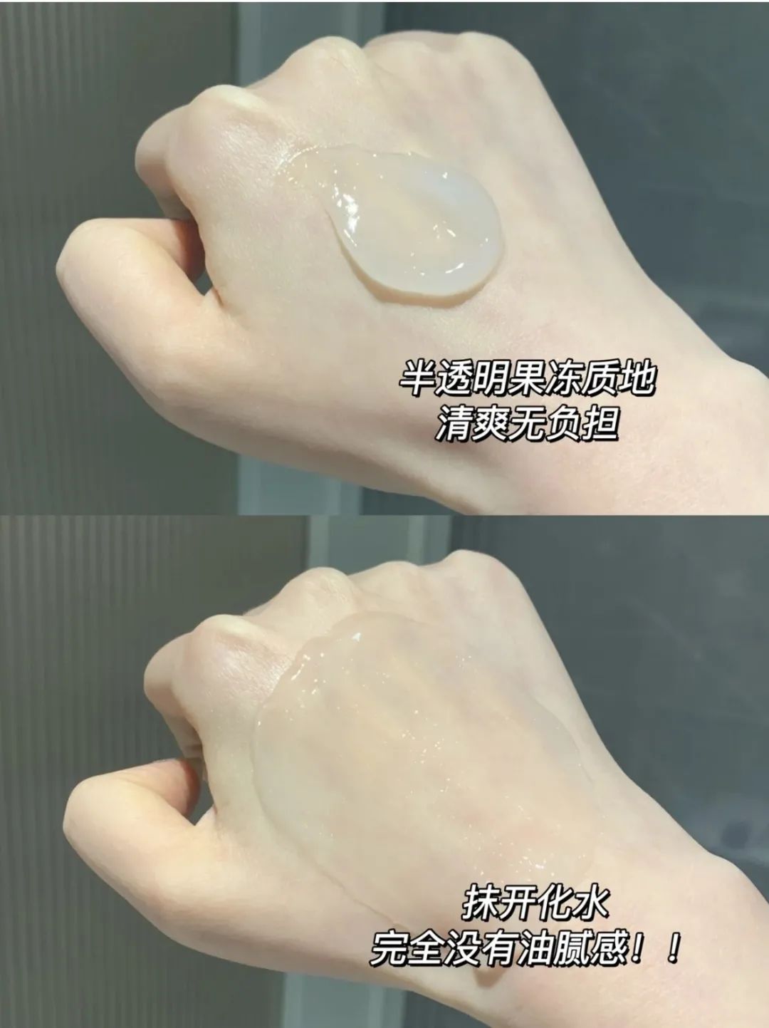 什么面霜最好用而且还便宜,你的面霜有80分吗