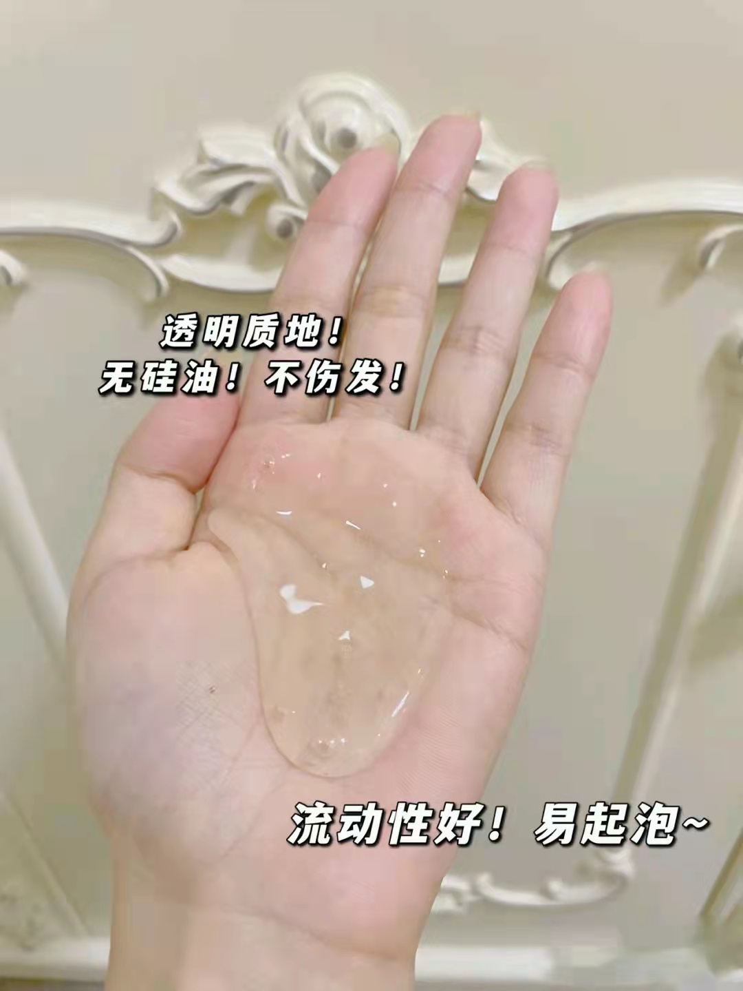 洗发水红榜推荐控油蓬松欧莱雅,洗发水红榜控油滋润