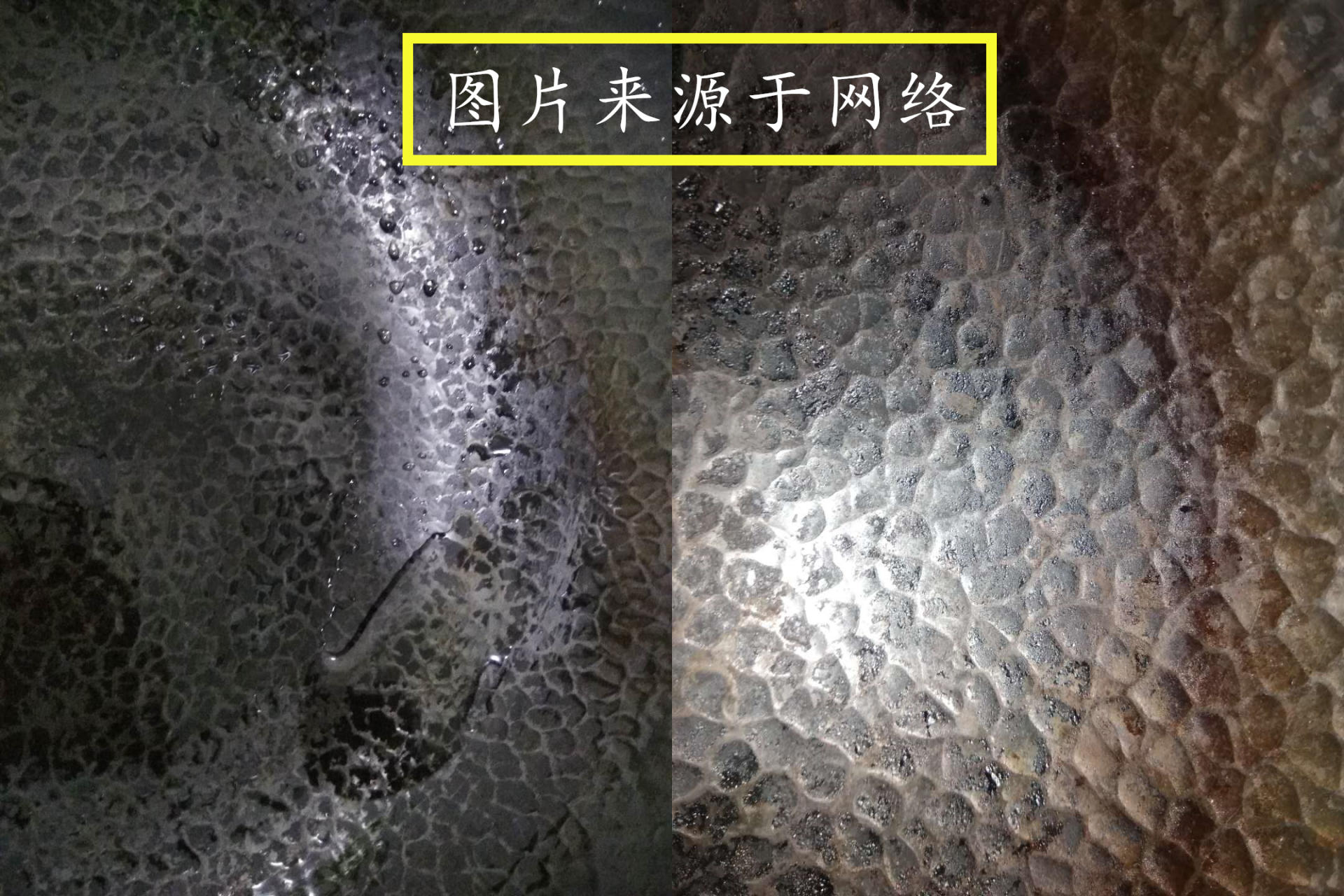 淘宝上舌尖3章丘铁锅哪个是真的,舌尖上的中国章丘铁锅完整版