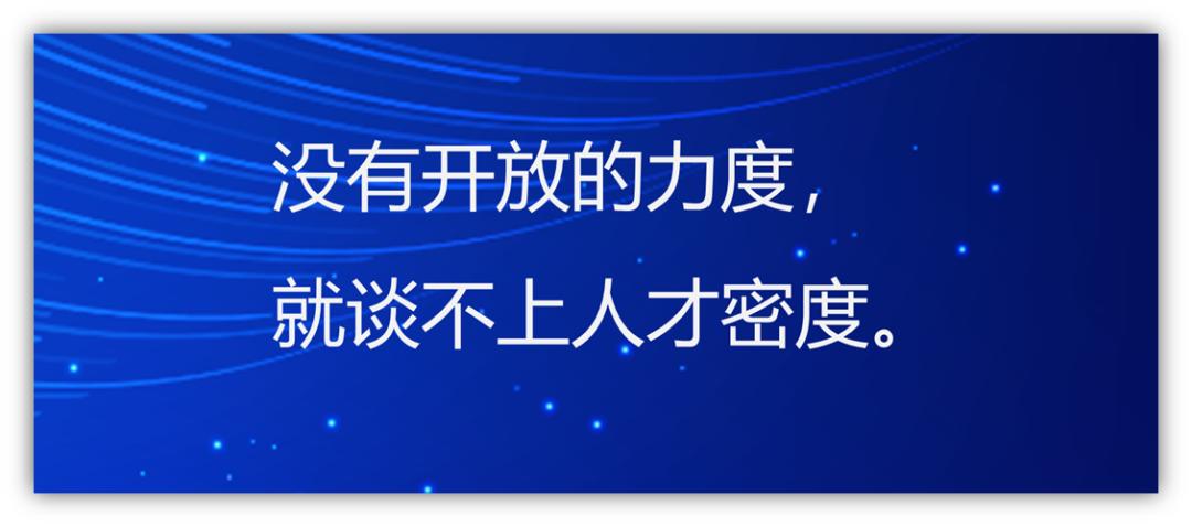 大牌移民公司,美的老板移民了吗