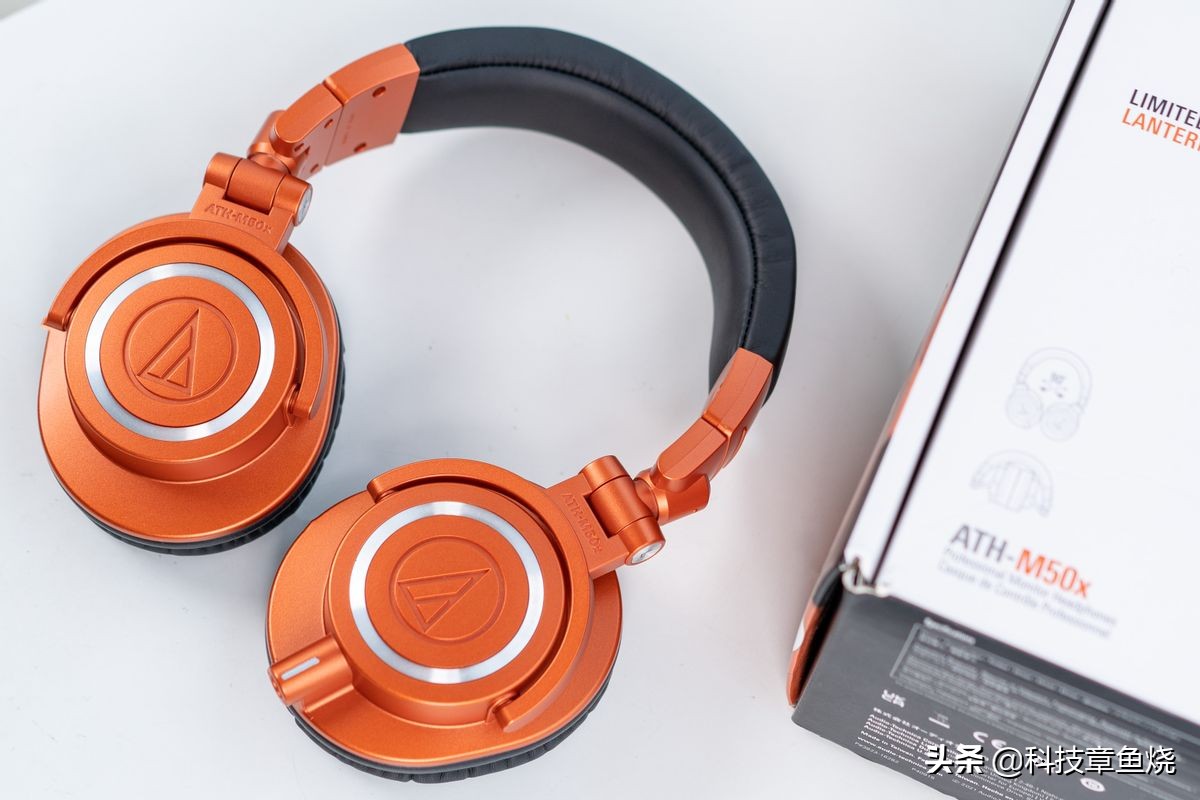 头戴式降噪耳机铁三角m50x测评,铁三角m50x深度评测