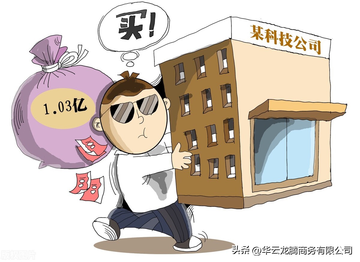 央视评小杨哥打假事件,打假小杨哥是怎么回事