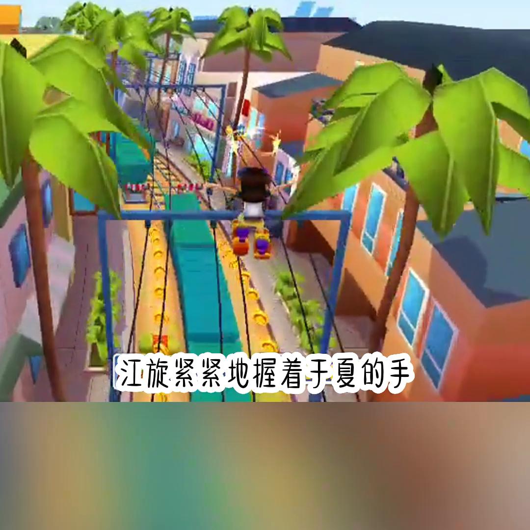 推文小说一口气看完系列,推文爽文