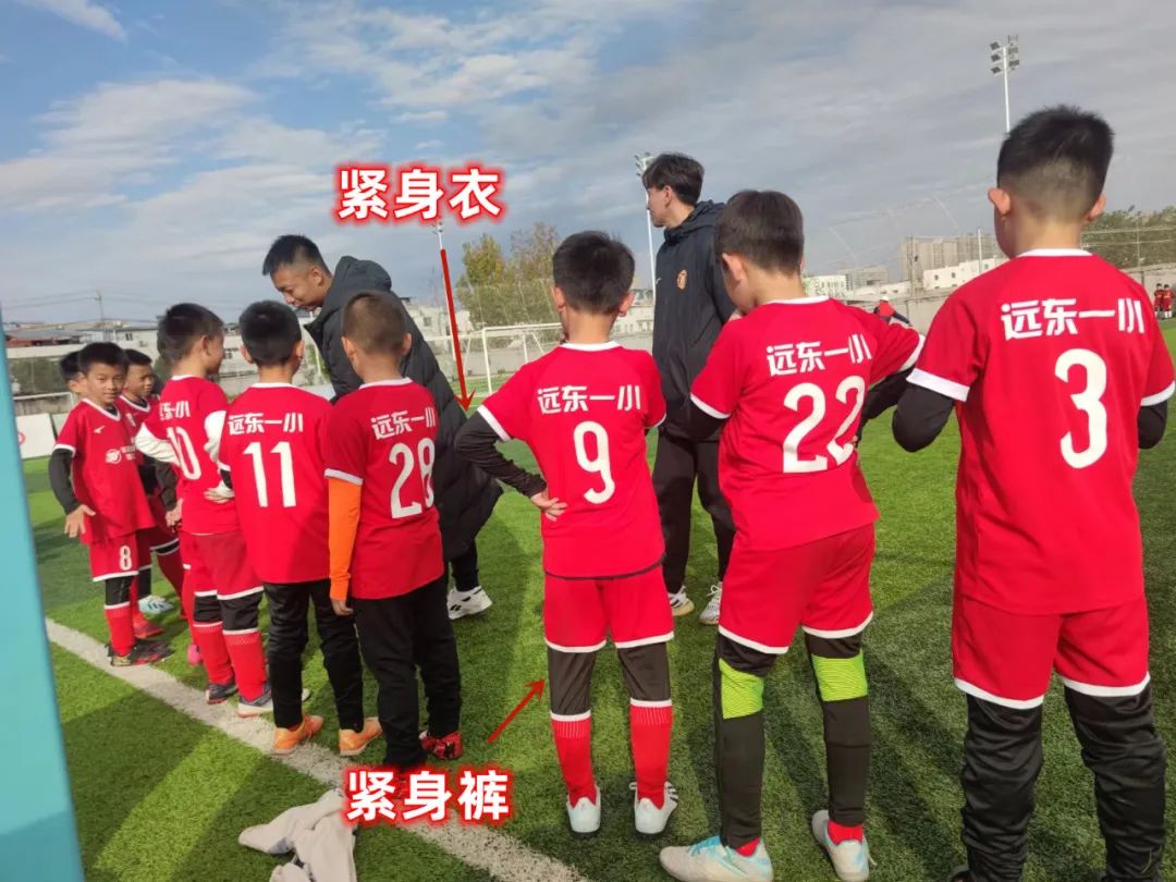 踢足球必须有哪些装备,为什么踢足球烧钱