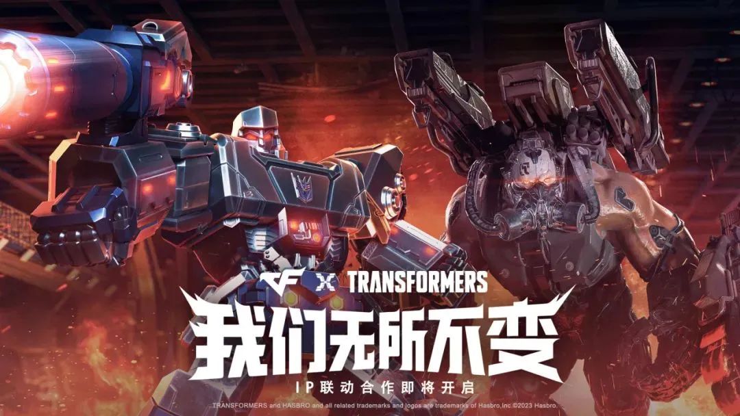 cf穿越火线手游到v6需要多少钱,从穿越火线到csgo