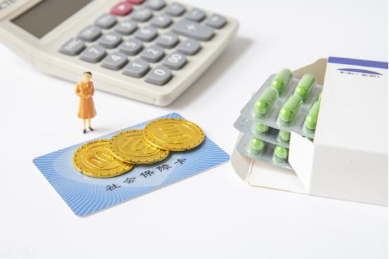 医保卡有效期过期了还能使用吗,社保卡过期会影响医保卡使用吗