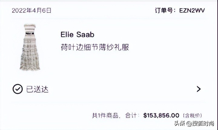 大s狂刷汪小菲的卡买名牌,大s狂刷汪小菲信用卡