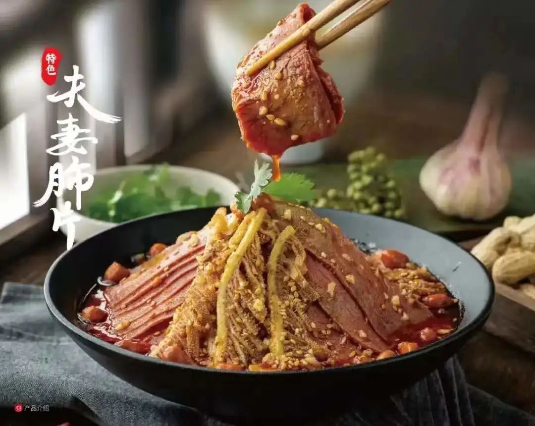 把握消费市场未来10年超级红利,SFE为您搜罗社区商业加盟良机