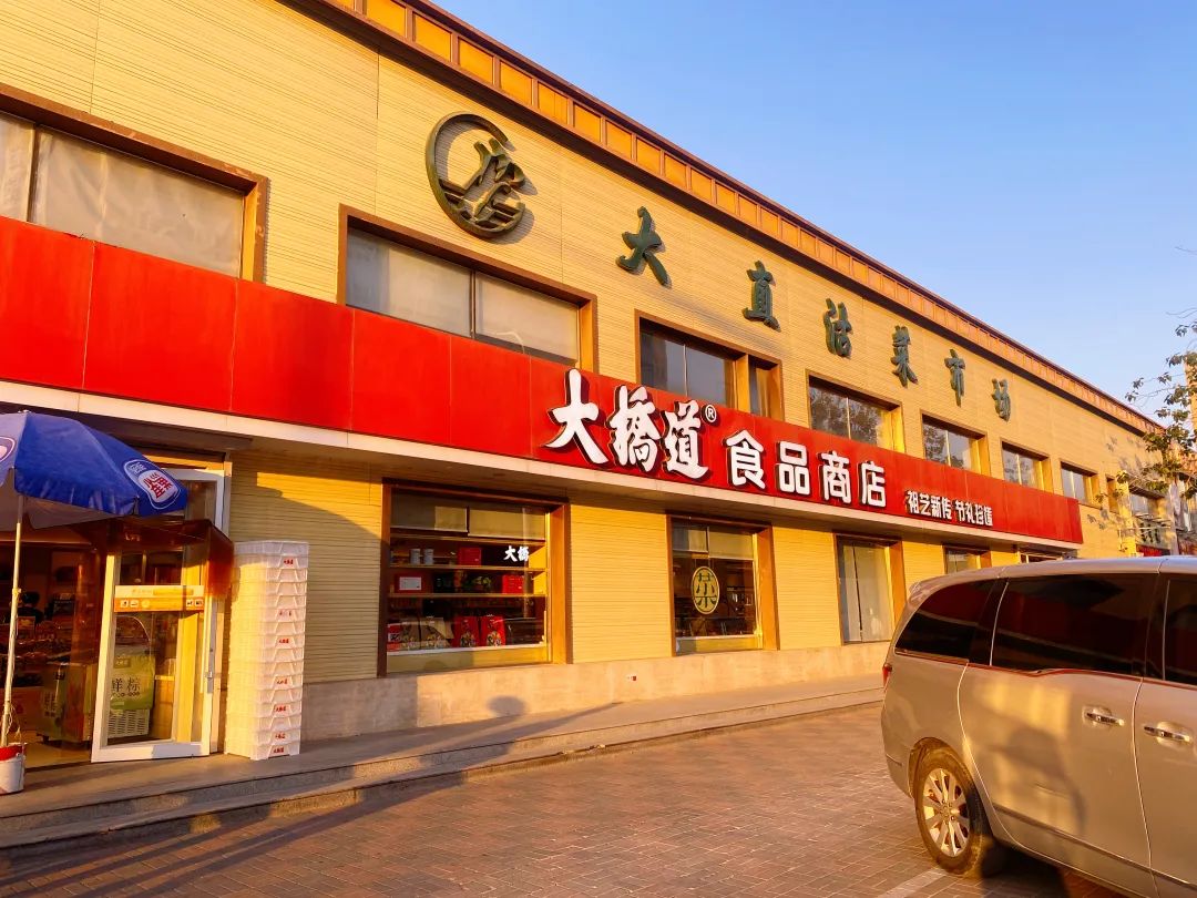 40℃！吃个冰棍、整崩溃！这地发现晚了：5毛/根、哈根达斯也批发