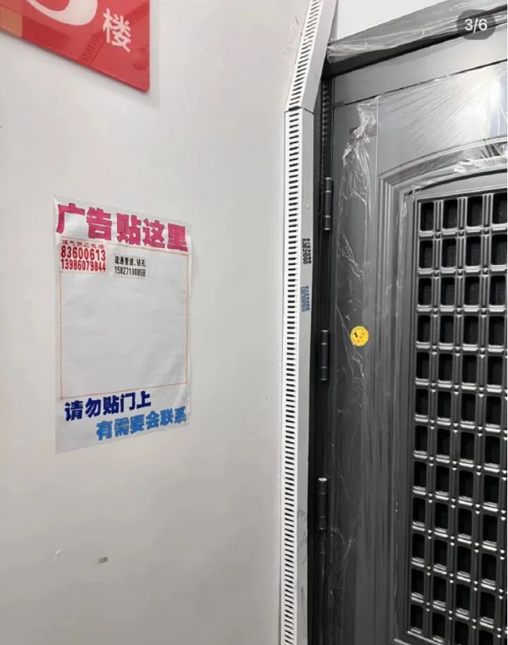 忍不住笑的搞笑图片,一分钟笑掉大牙幽默搞笑图片