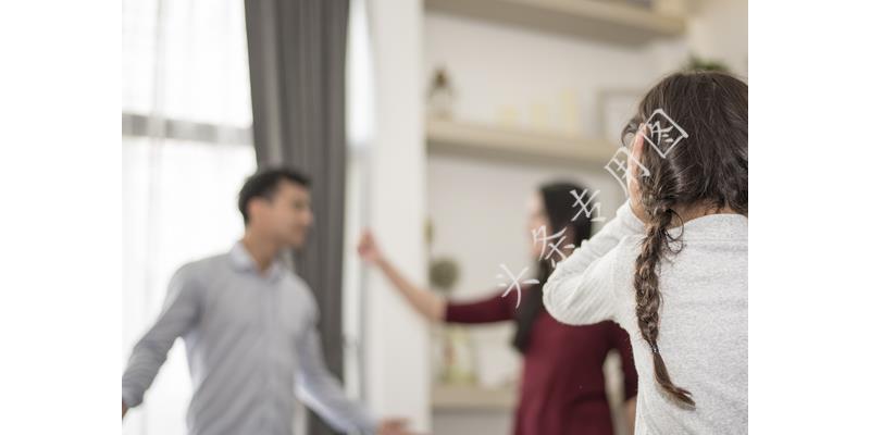 日本打工八年娶了日本老婆,中国在日本打工娶日本媳妇