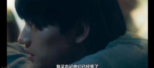 许光汉台剧双男主有哪些,许光汉台剧双男主校园