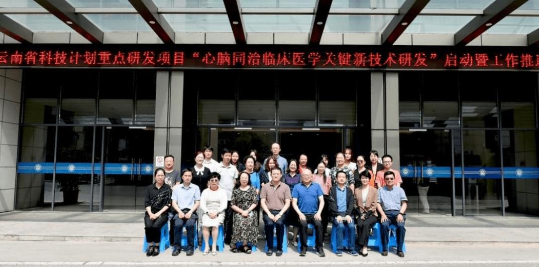 鑱氱劍鐧惧鍋ュ悍,鑱氱劍浜烘皯鍋ュ悍