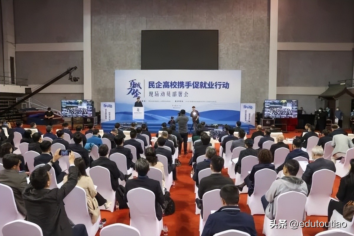 北京联合大学：就业率多年保持北京市属本科高校前列