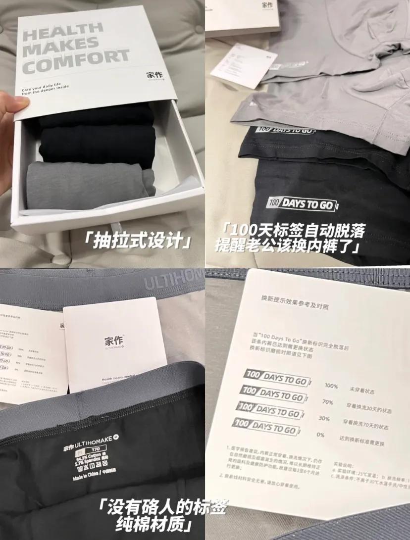 520仪式感礼物男友,520送老婆仪式感礼物