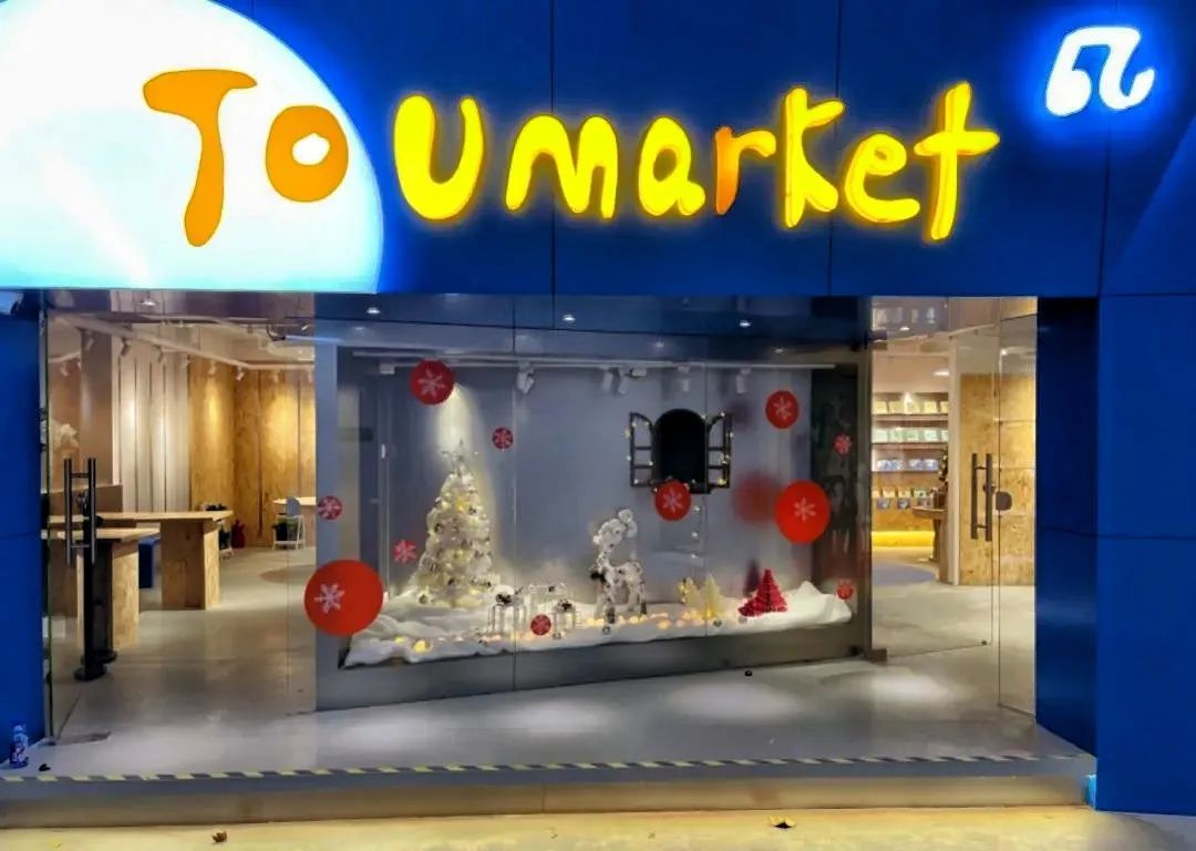 盲盒经济还会持续多久,盲盒能推动经济增长吗