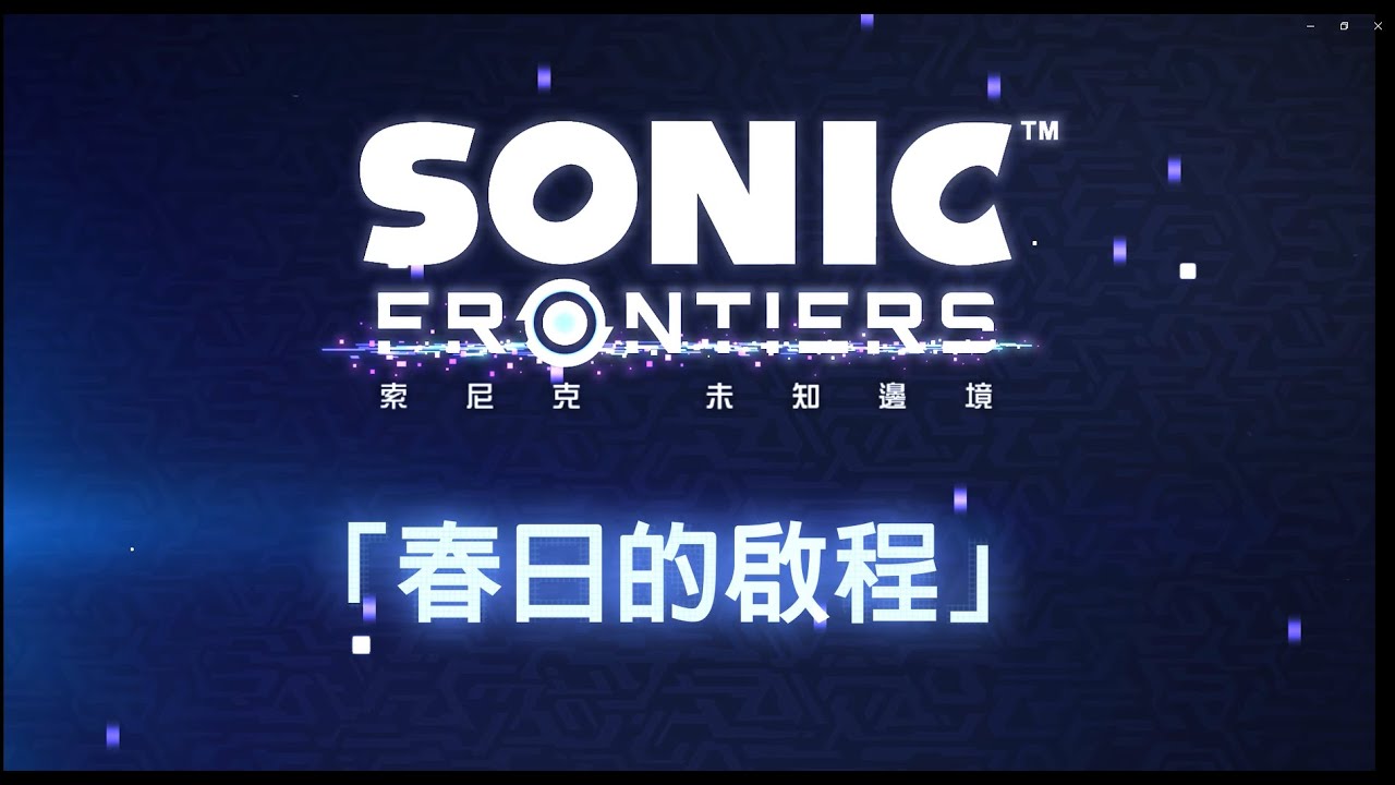 ns小小梦魇2完整通关,ns小小梦魇1几时出的