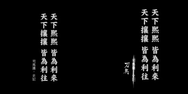 目前国漫天花板,国漫的天花板叫什么