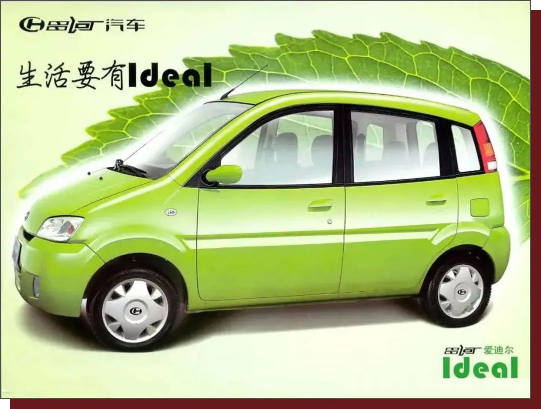 九江历史上的今天·11月25日·九江昌河兴衰录