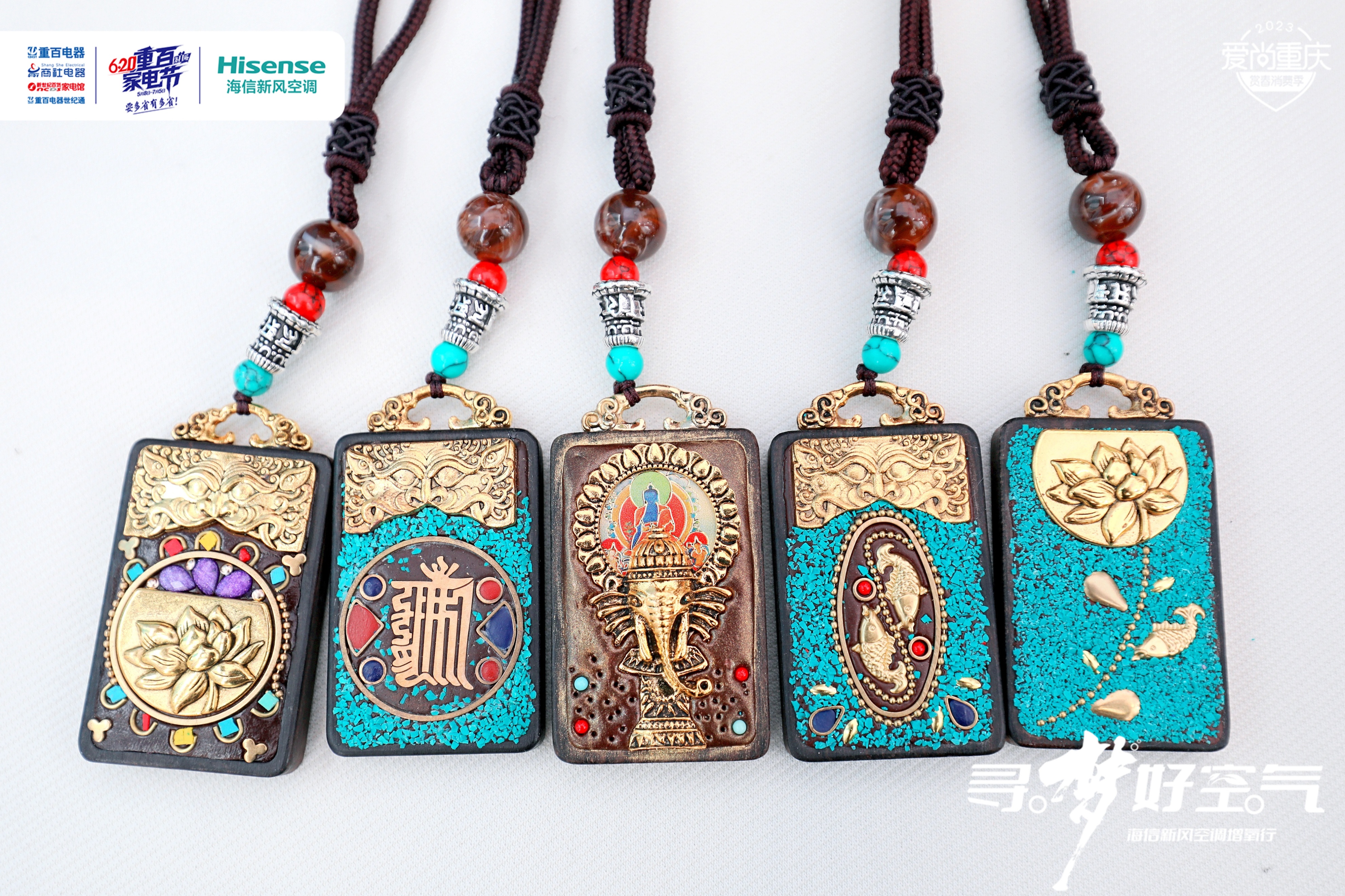 勒是雾都！海信新风空调再探“川渝腹地”，寻梦好空气走入重庆！