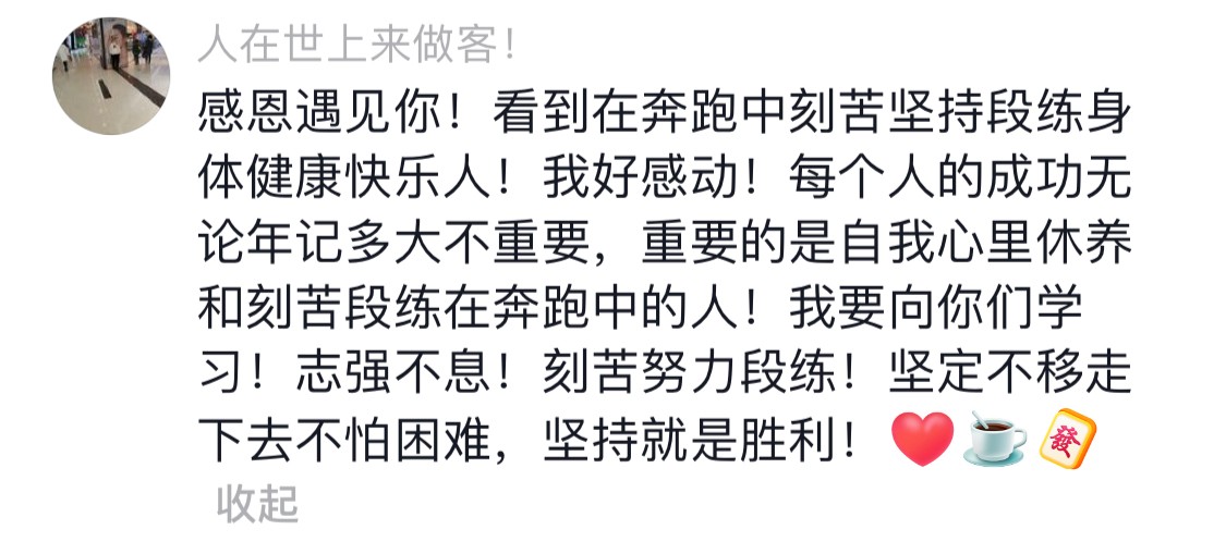 周润发为什么可以成为发哥,周润发为什么被称为发哥