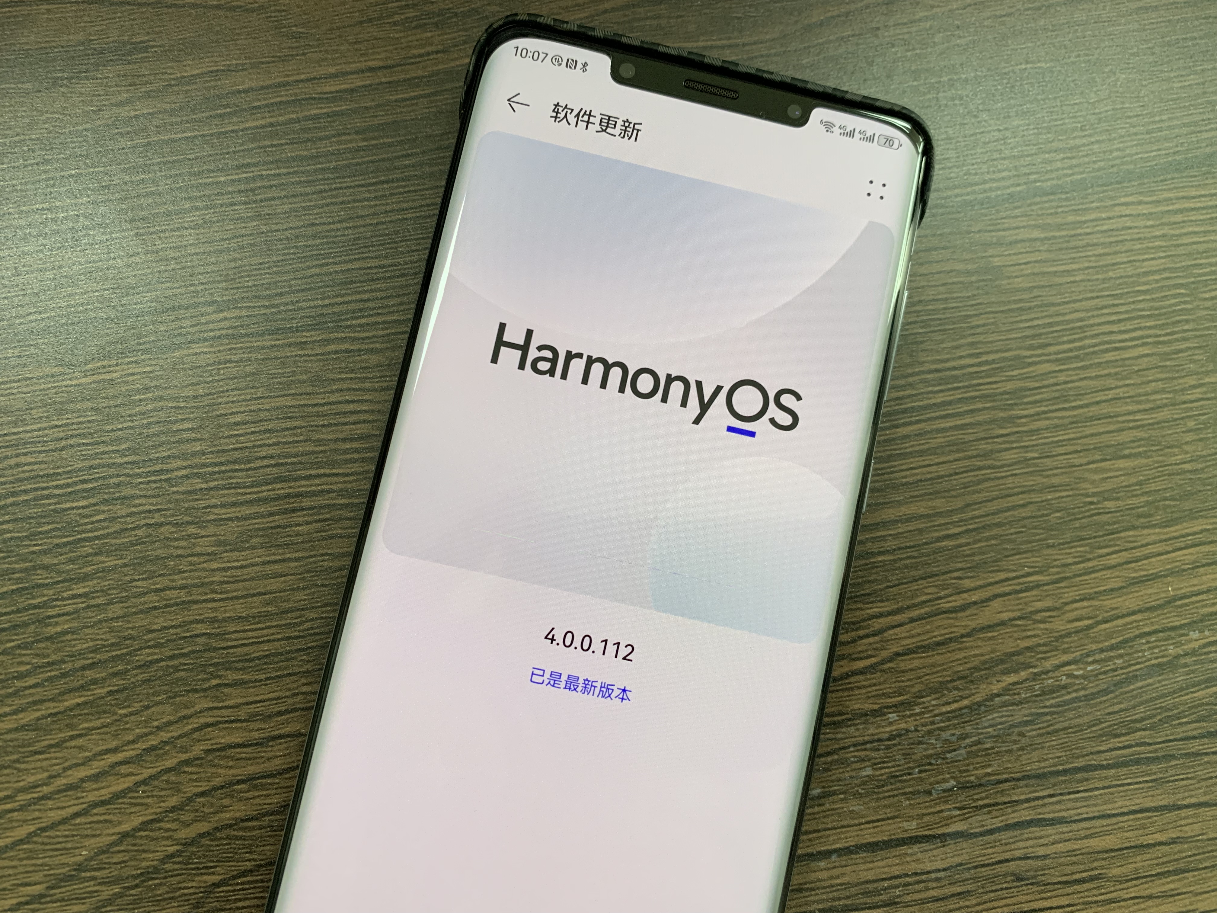 智慧助手小艺语音唤醒,小艺接入盘古大模型唤醒