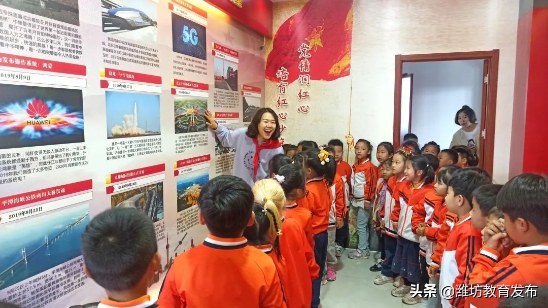 最新新闻周播报,新闻周播报完整版