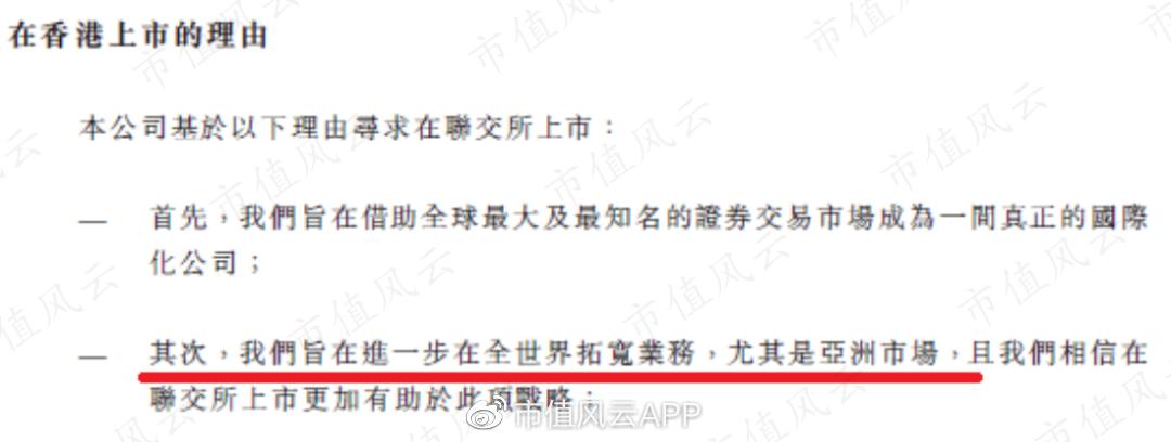 法拉帝游艇ferrettiyachts860价格,法拉帝上市游艇