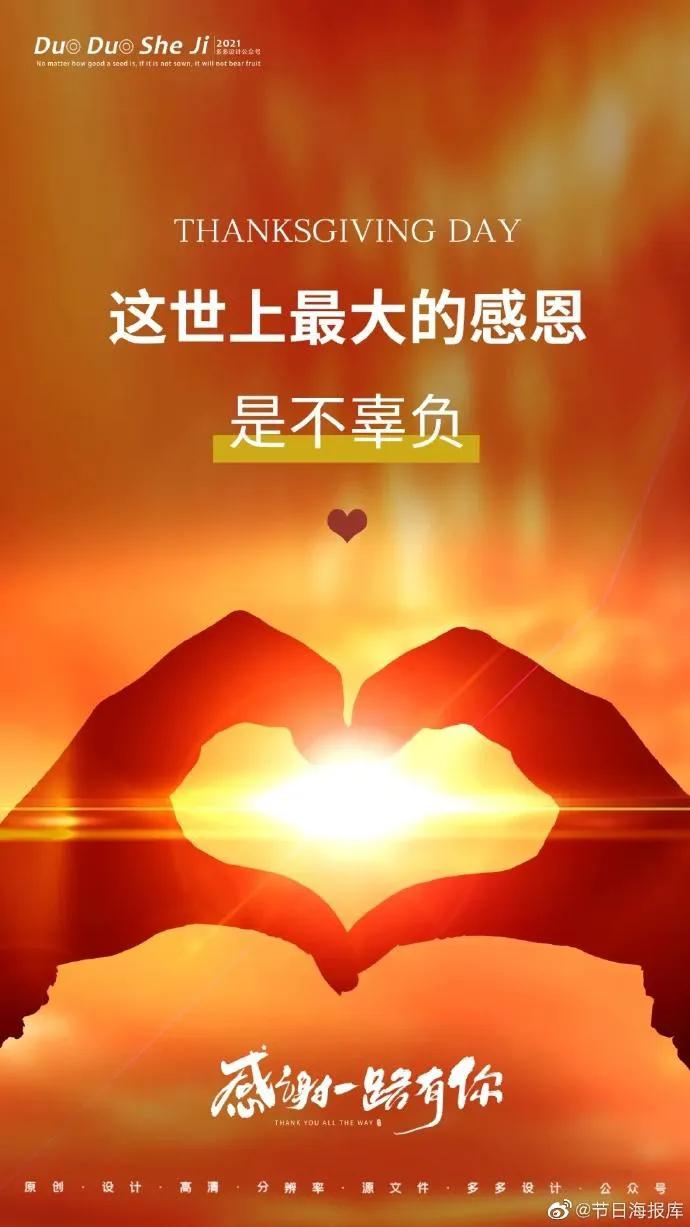 赠予和给予,赠予和给一个意思吗