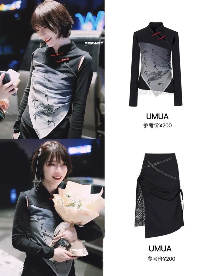 小仙女必备大牌明星同款,1分钟get明星同款