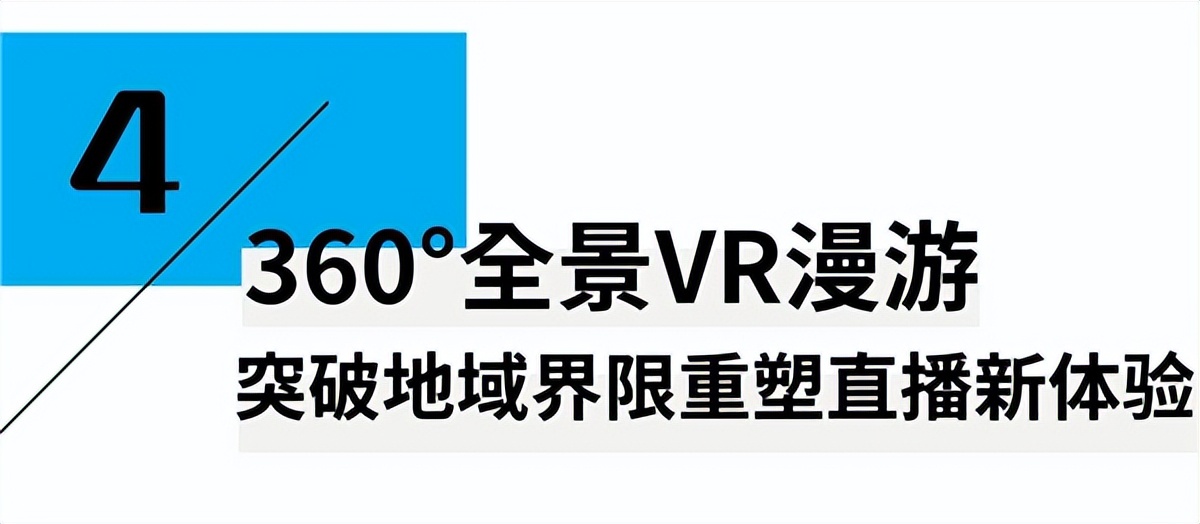 伊利健康谷开园嘉年华,伊利健康谷元旦开园嘉年华