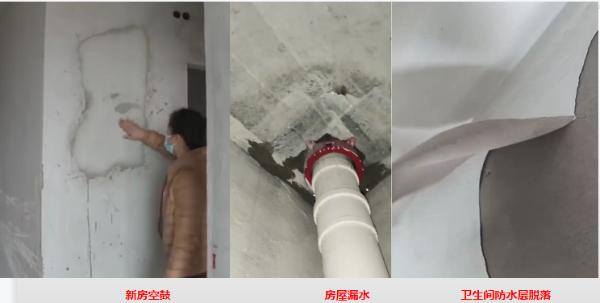 绿地听江左岸停工没有,重庆绿地听江左岸最新情况