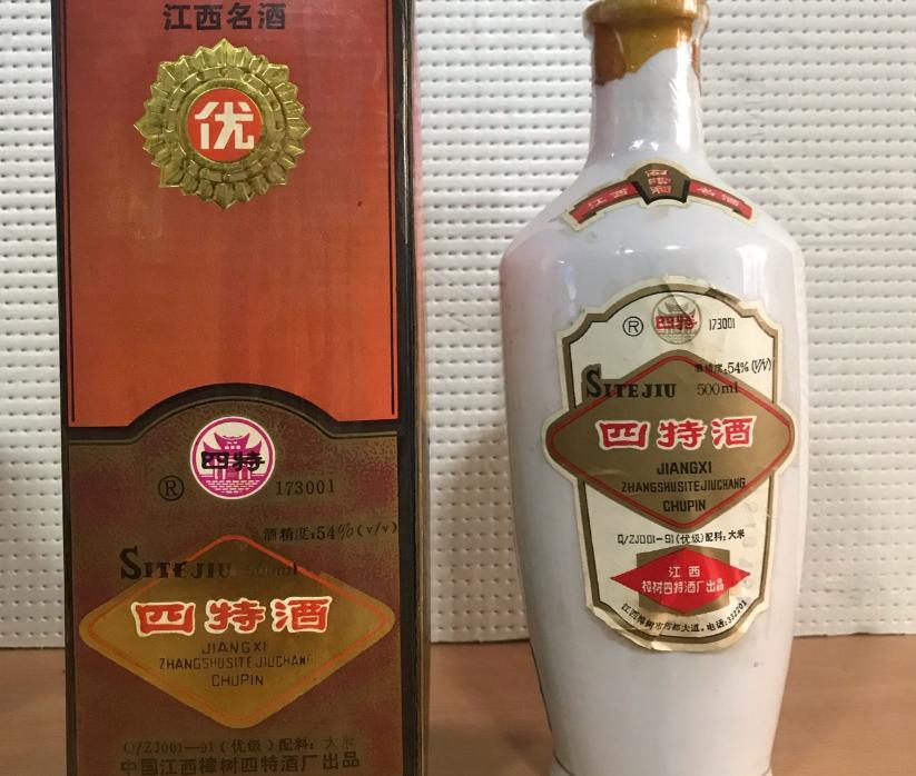 永远地道的纯粮酒,被遗忘的纯粮好酒