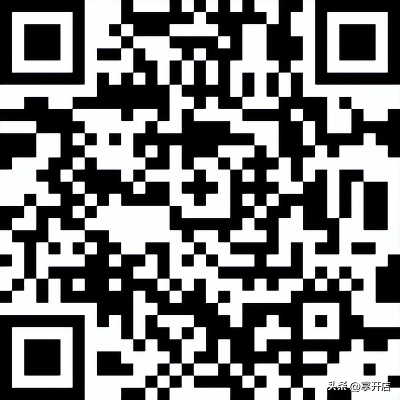 享开店Pro为「新店筹建」保驾护航，助力连锁品牌加速增长！