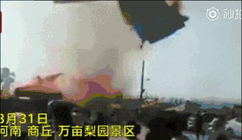 不要让孩子有一个快乐的童年,不要让你的孩子陷入危险