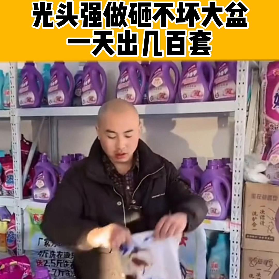 地摊经济车,地摊经济热潮