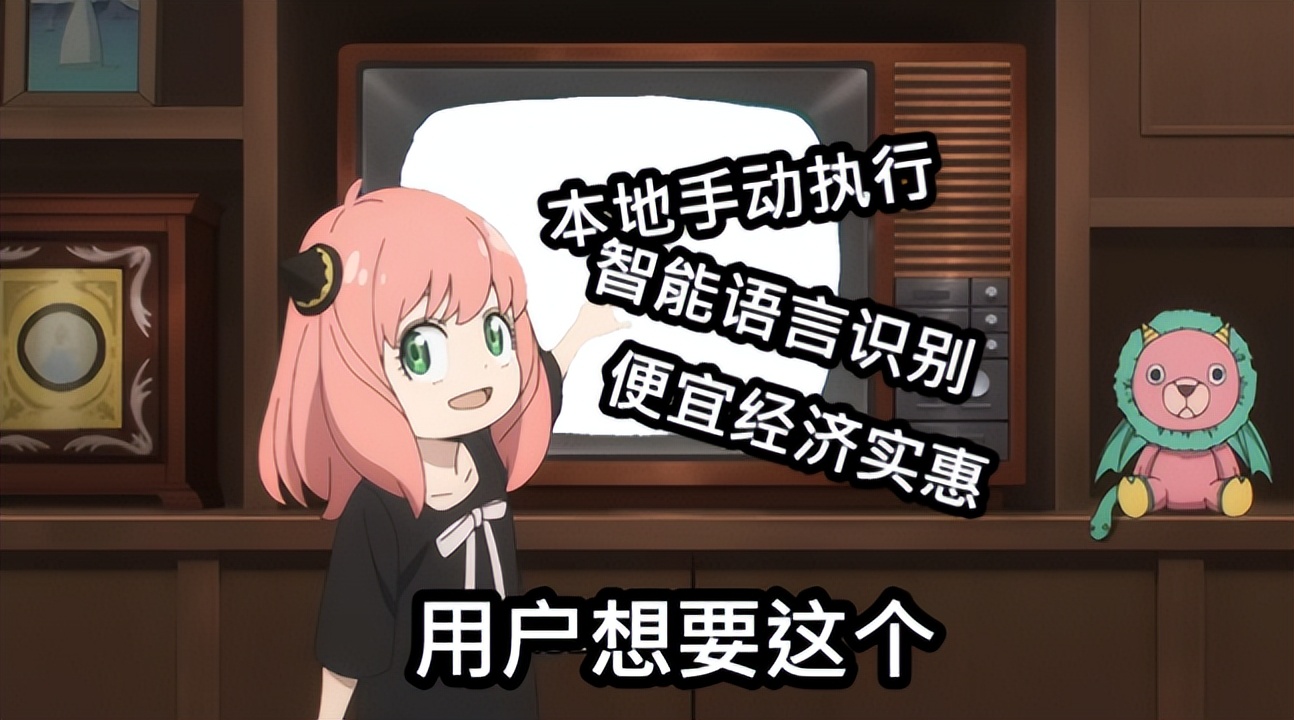 米家离线模式设置,米家无法对第三方控制