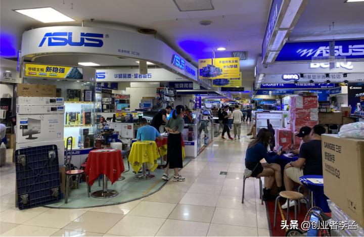 diy电脑主机配置清单及价格,推荐一个中高配置的diy电脑