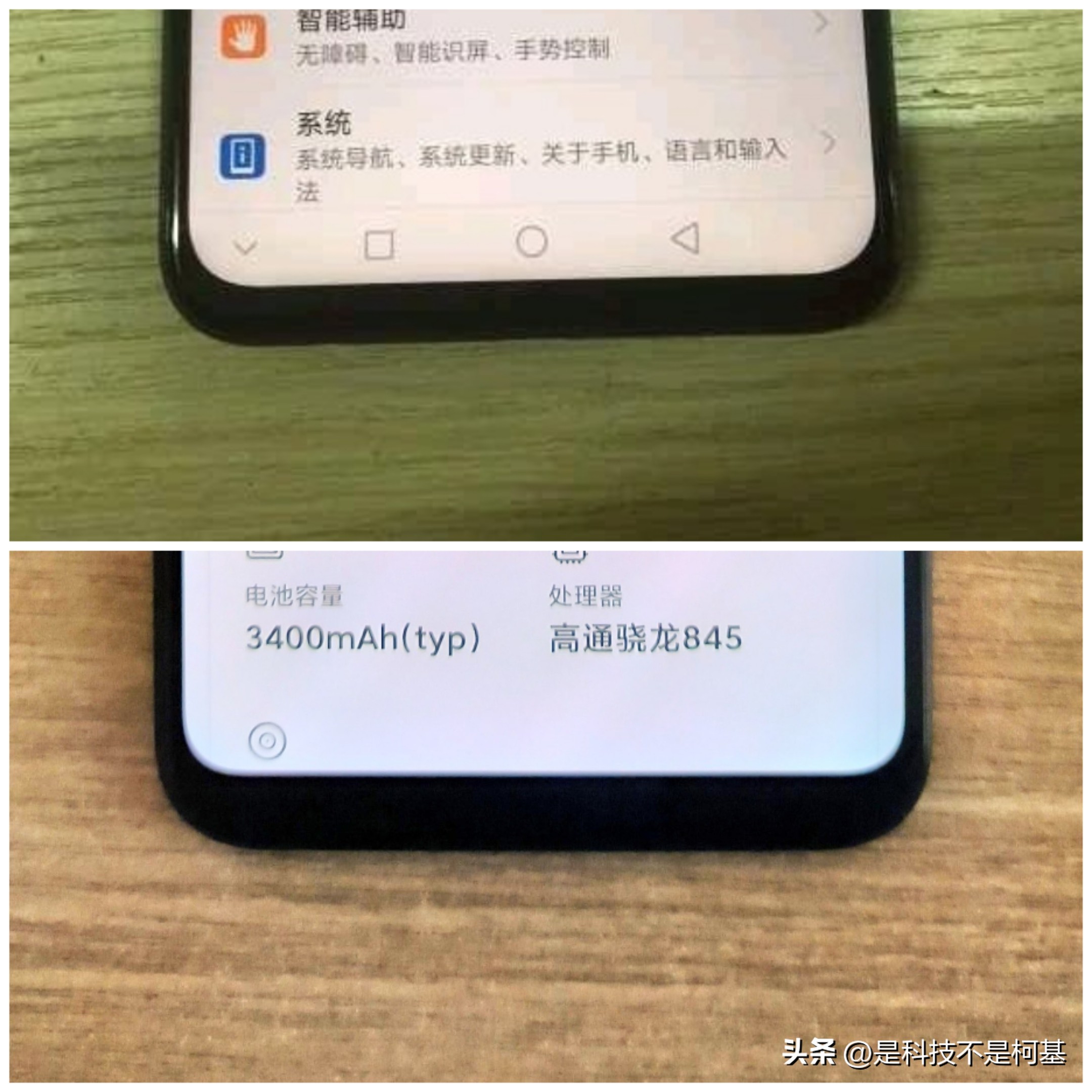 小米8是否是旗舰,廉颇老矣尚能饭否实况