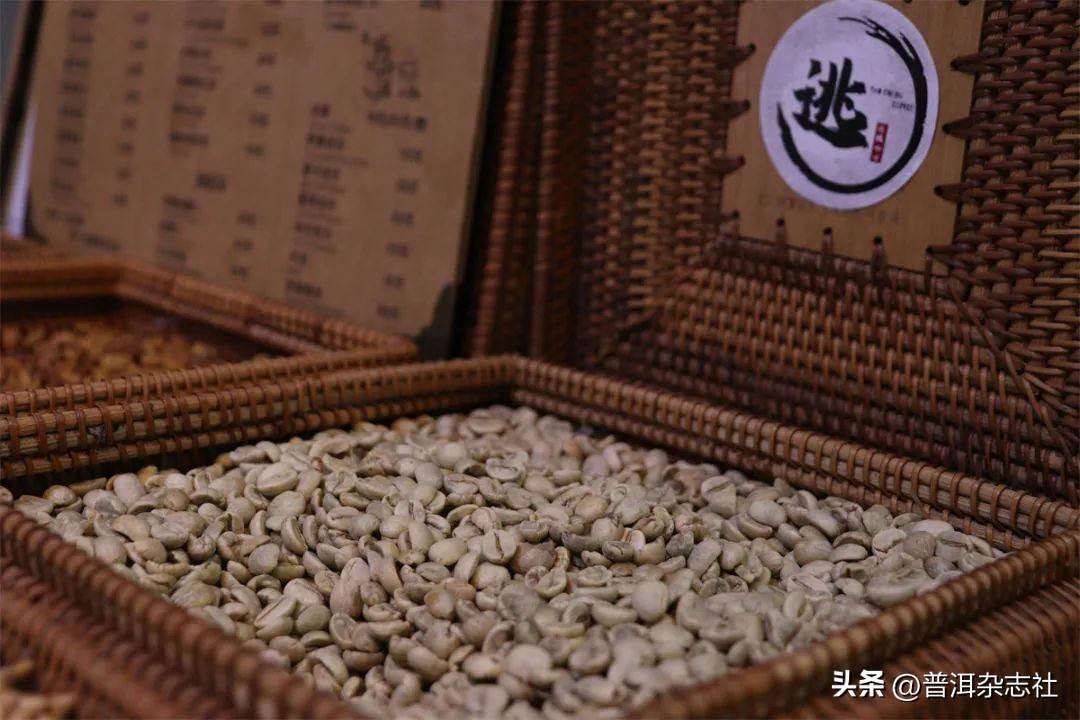 普洱市咖啡店推荐,普洱咖啡店推荐第一名