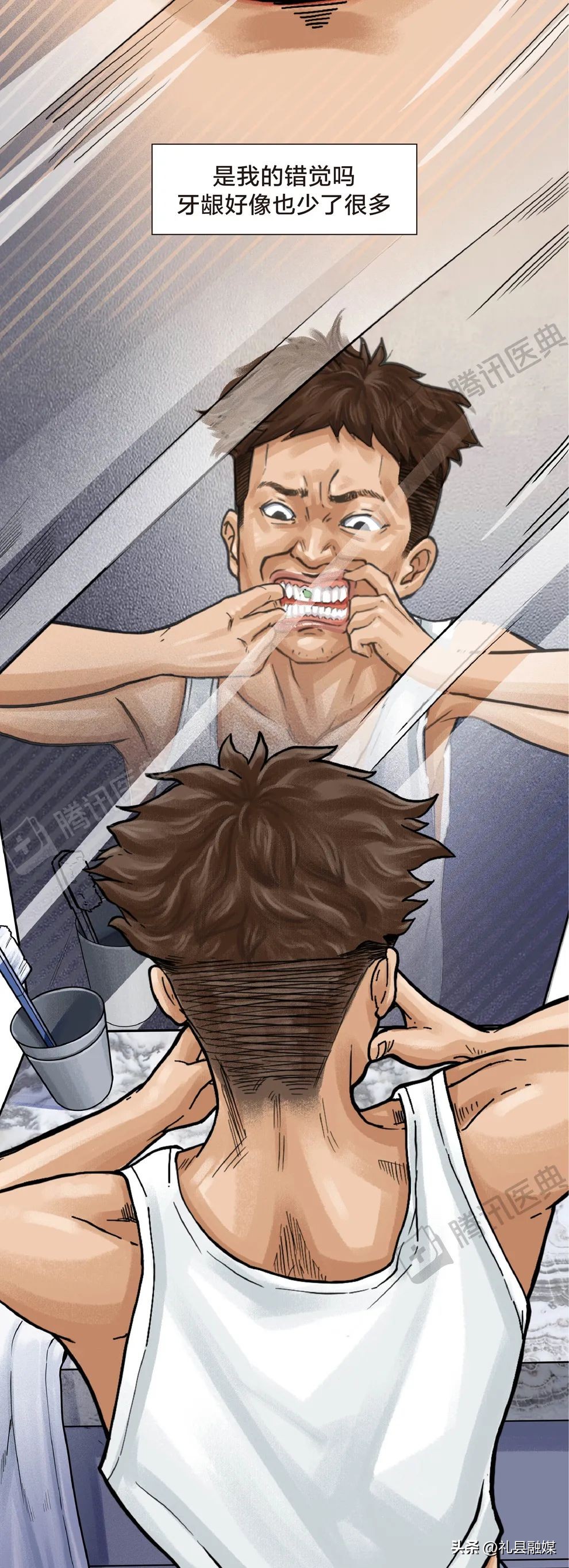 牙缝隙大吃菜就塞牙怎么修复,牙齿吃菜老塞牙怎么办