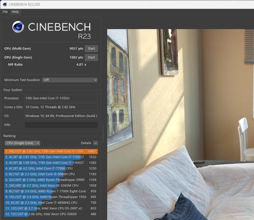 联想昭阳x3值得买吗,联想昭阳x3-15携带软件