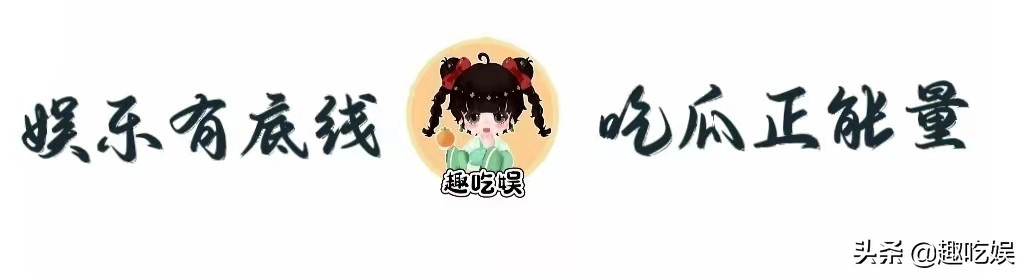 安娜刘烨和张杰谢娜,安娜刘烨和谢娜