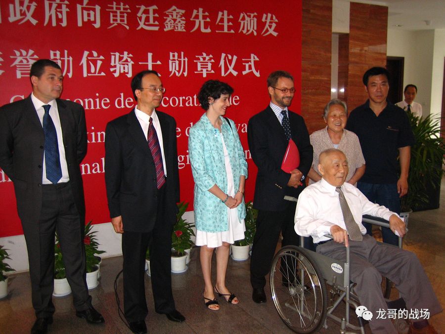 有中国军队参加诺曼底登陆吗,中国参加诺曼底登陆纪念活动了吗